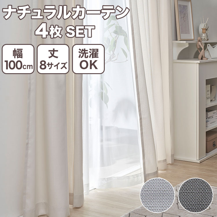 楽天市場】[お買い物マラソン! 5/9 20:00-5/16 1:59] レース