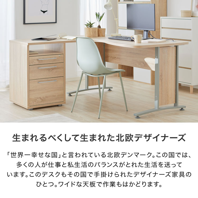 ワンルーム テレワークインテリア 寝具 収納 ひとり暮らし おしゃれ インテリア 家具 テレワーク 在宅 リモートワーク 勉強机 コワーキング 在宅勤務 在宅 リモートワーク クーポンで10 Off 8 8 00 8 11 1 59 パソコンデスク デスク 幅160 Pcデスク L字 オフィス ワンルーム テレワークインテリア 寝具 収納 ひとり暮らし おしゃれ インテリア 家具 テレワーク 在宅 リモートワーク 勉強机 コワーキング 在宅勤務 在宅 リモートワーク クーポンで10 Off 8 8 00 8 11 1 59 パソコンデスク デスク 幅160 Pcデスク L字 オフィス