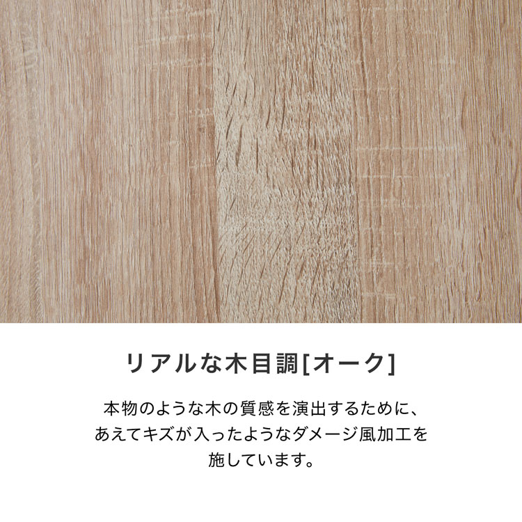 パソコンデスクデスクセット3点セット幅120cmおしゃれシステムデスクワークデスク机学習机勉強机ワゴンラックキャスター付き在宅勤務テレワーク一人暮らし