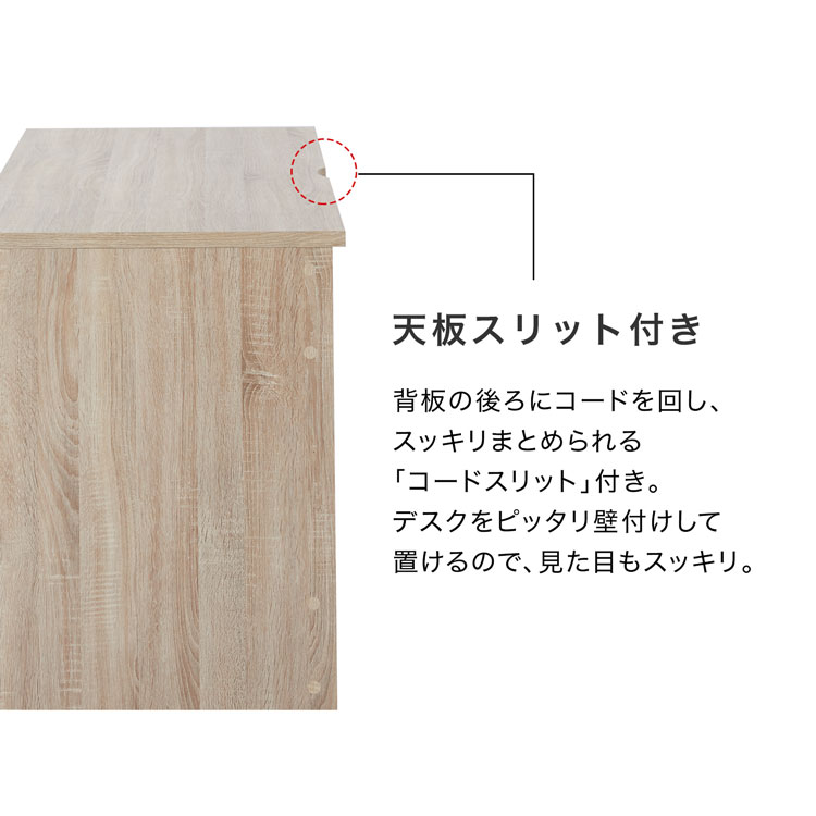 パソコンデスクデスクセット3点セット幅120cmおしゃれシステムデスクワークデスク机学習机勉強机ワゴンラックキャスター付き在宅勤務テレワーク一人暮らし
