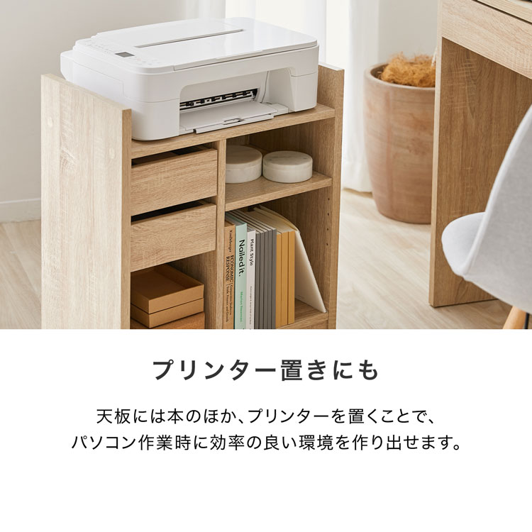 パソコンデスクデスクセット3点セット幅120cmおしゃれシステムデスクワークデスク机学習机勉強机ワゴンラックキャスター付き在宅勤務テレワーク一人暮らし