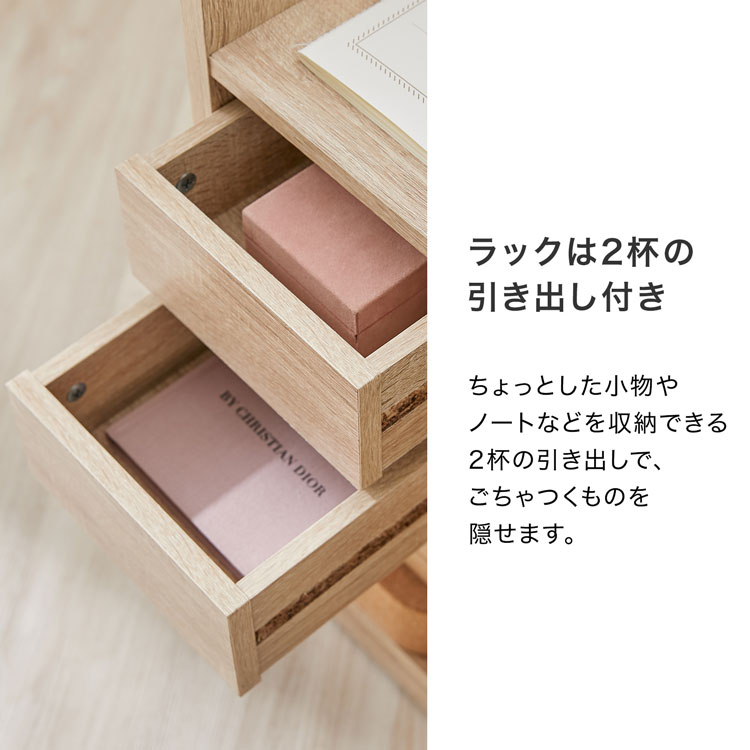 パソコンデスクデスクセット3点セット幅120cmおしゃれシステムデスクワークデスク机学習机勉強机ワゴンラックキャスター付き在宅勤務テレワーク一人暮らし