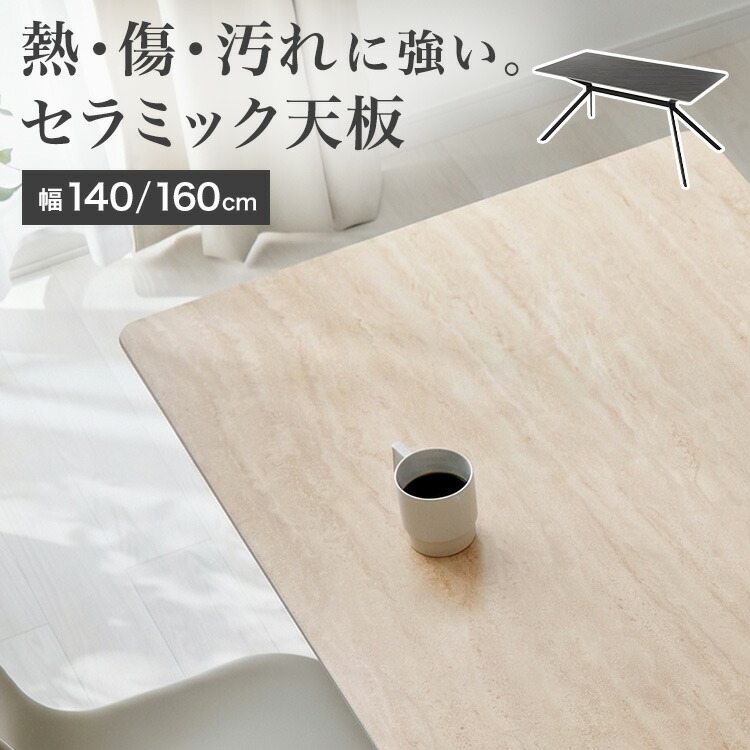 このお座敷、なんか猥りがましい～パステル色の色に溶ける、私だけの第四次元～
