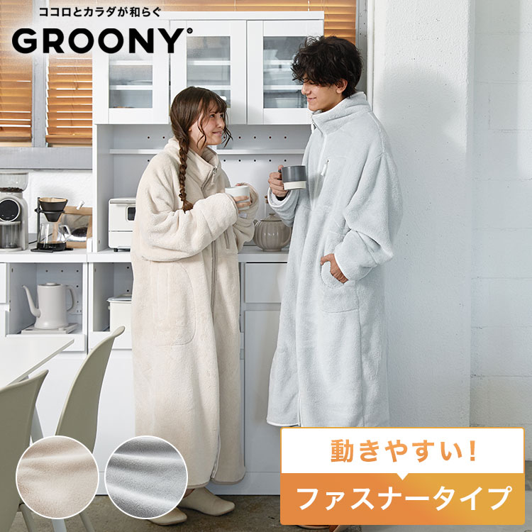 h*a様 紙袋付‼️ジェラートピケ　上下セットアップ　Tシャツ&ロングパンツ　冷 ジェラートピケ gelato pique 【ラッピング済み】シーズー