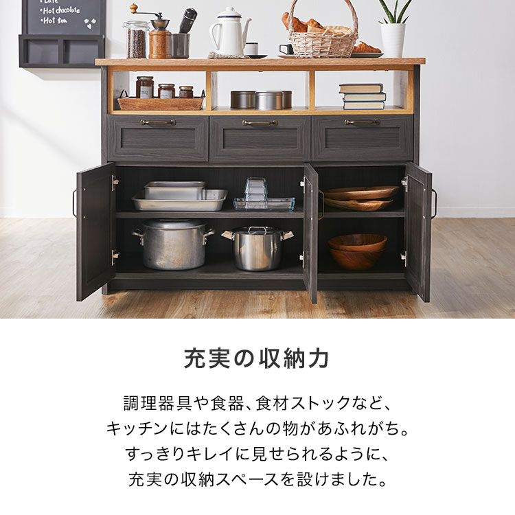 お買い物マラソン! 4/4 20:00-4/10 1:59] キッチンカウンター 間仕切り 