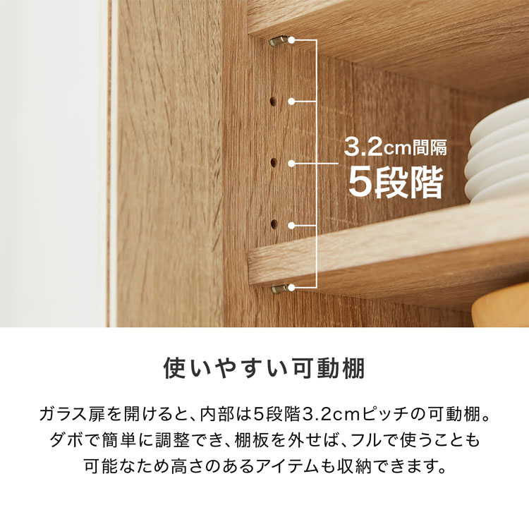 900円off クーポンで5 Off 3 上 6 0 00 3 8 12 59 食器棚 ラック スリム ストック収納 ゴミ箱 上 収納 キッチン収納 キッチンボード ゴミ箱収納 キッチンキャビネット 60cm カップボード 電子レンジ台 キッチン 棚 ラック チェスト 炊飯器 トースター ストック収納