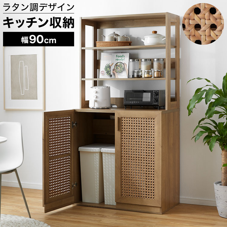 IKEA/イケア/通販]KOPPANG コッパン チェスト（引き出し×3）, ホワイト[GF](c)(20357895)