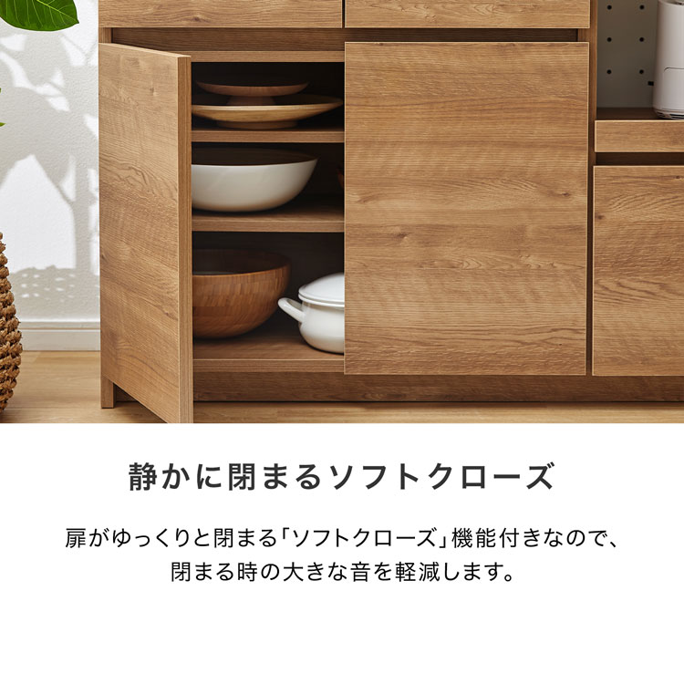 お買い物マラソン! 4/4 20:00-4/10 1:59] キッチンカウンター キッチン 