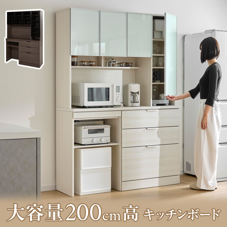 ホワイトキッチン収納【送料込・組立不要】 楽天市場】食器棚 おしゃれ 白 完成品 ホワイト キッチン収納 180