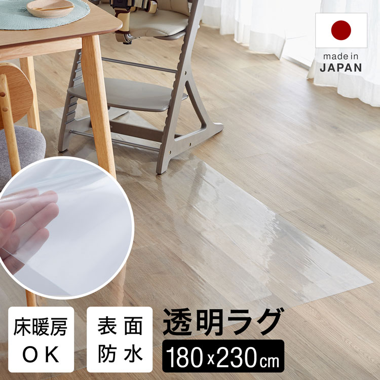 このお座敷、なんか猥りがましい～パステル色の色に溶ける、私だけの第四次元～