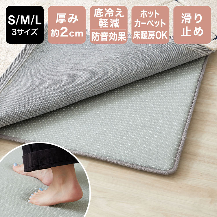 この御部屋、なんか猥りがましい～パステル色の色に溶ける、私だけの第四次元～