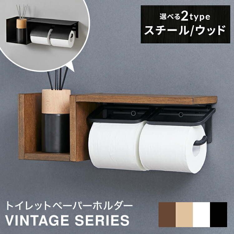 楽天市場】TOTO 棚付二連紙巻器 YH700AD : 広瀬トータルサービス