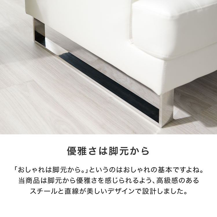 ソファ ソファー 3人掛けソファ 三人掛けソファ 3人掛けソファー 三人