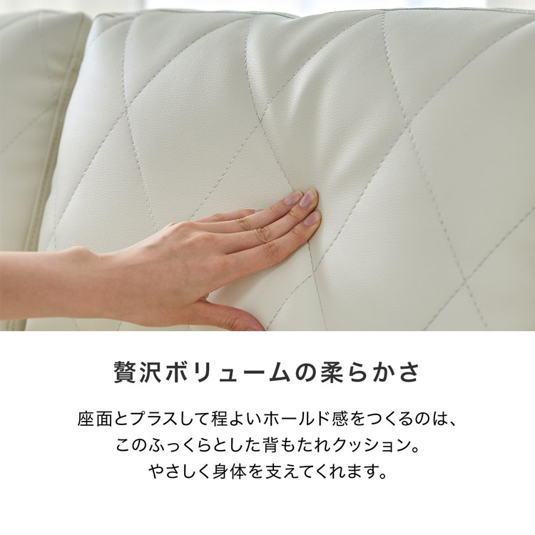 ソファ ソファー 3人掛けソファ 三人掛けソファ 3人掛けソファー 三人