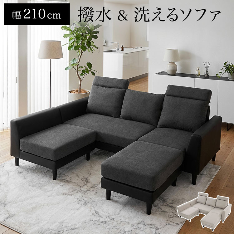 この御部屋、なんか猥りがましい～パステル色の色に溶ける、私だけの第四次元～