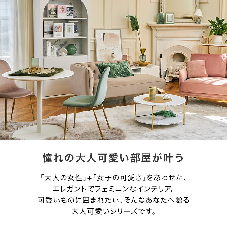 TikTokでバズった/ソファー ソファ 2人掛け 2人掛けソファ カウチ TikTokでバズった/ソファー ソファ 2人掛け 2人掛けソファ カウチ