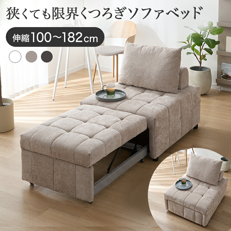 このお座敷、なんか猥りがましい～パステル色の色に溶ける、私だけの第四次元～