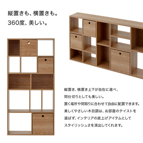 キャビネット サイドボード 棚 国産 おしゃれ テレワーク 収納 リビングボード オープンラック ローボード 収納棚 完成品 チェスト リビング フリーボード サイドチェスト 収納ケース 収納ボックス 引き出し 無垢 90cm 国産 完成品 テレワーク 在宅 Lowya ロウヤ 店