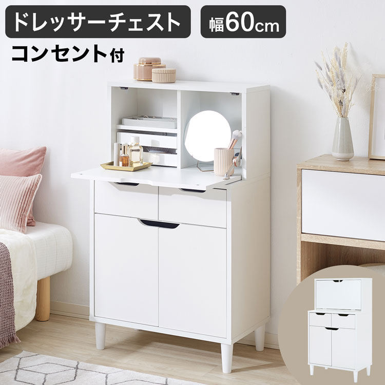 この御部屋、なんか猥りがましい～パステル色の色に溶ける、私だけの第四次元～