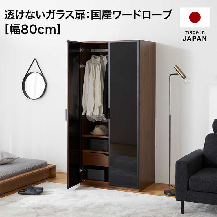 Amazon｜Somdot タンス 収納 チェスト 引き出し 棚 おしゃれ