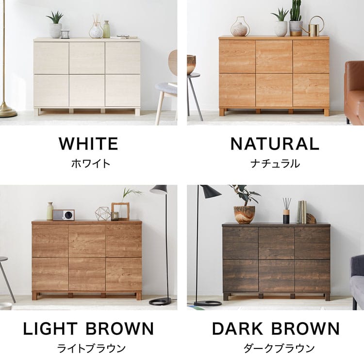 リビング 収納 棚 チェスト キャビネット サイドボード おしゃれ リビング収納 カウンター下収納 木製 白家具 薄型 収納棚 奥行32 ディスプレイラック ラック 収納ボックス リビングボード ナチュラル 国産 在宅 Iconnect Zm