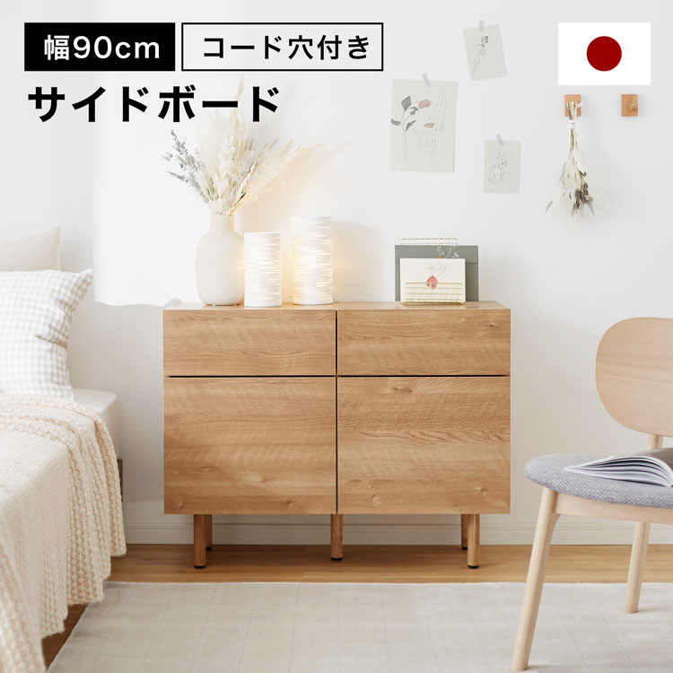 IKEA イケア LIERSKOGEN リエルスコーゲン ベッドサイドテーブル