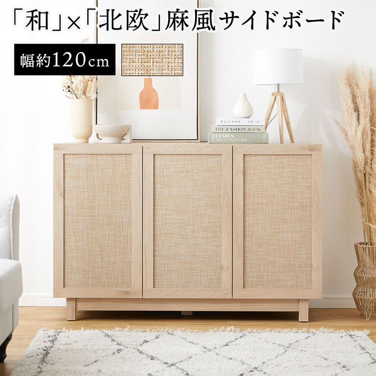 IKEA/イケア/通販]KOPPANG コッパン チェスト（引き出し×3）, ホワイト