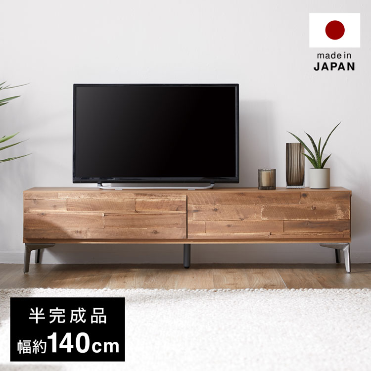 Amazon｜LOWYA ロウヤ テレビ台 ローボード テレビボード ロータイプ おしゃれ 一人暮らし 幅140cm Bタイプ 丸脚 ダークブラウン｜ ローボード・テレビ台 オンライン通販