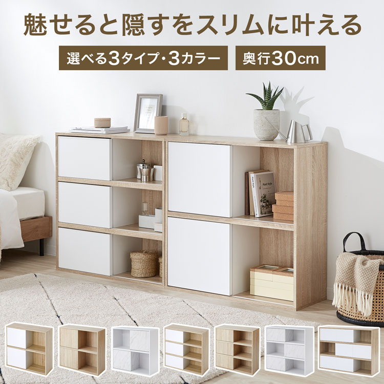IKEA/イケア/通販]ENGELSBORG エンゲルスボリ ラグ パイル短, ベージュ