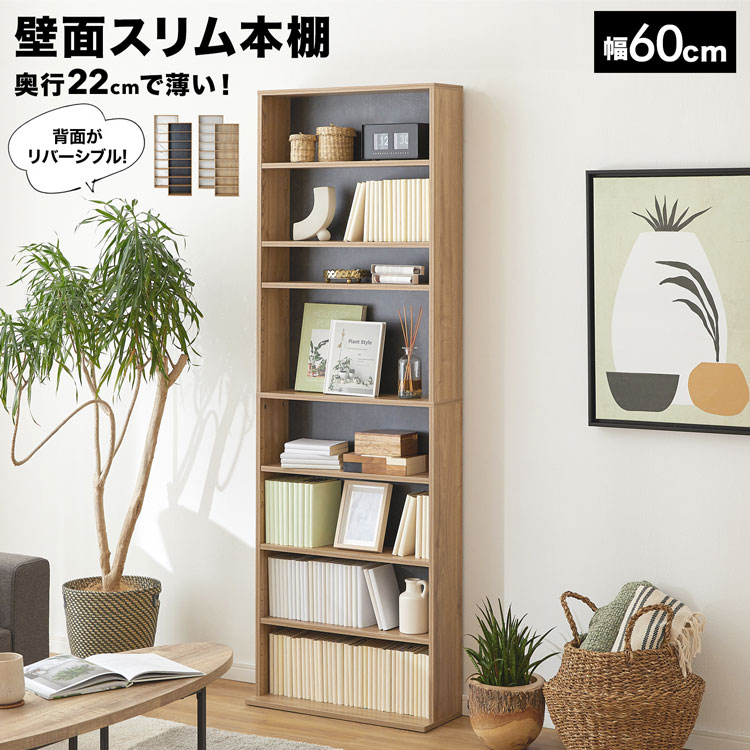 楽天市場】収納棚 カラーボックス 扉付き 引き出し キューブ