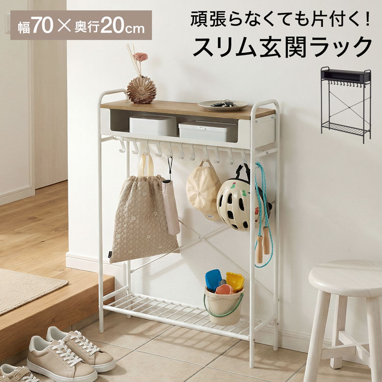 IKEA/イケア/通販】 ASKVOLL アスクヴォル チェスト（引き出し×5