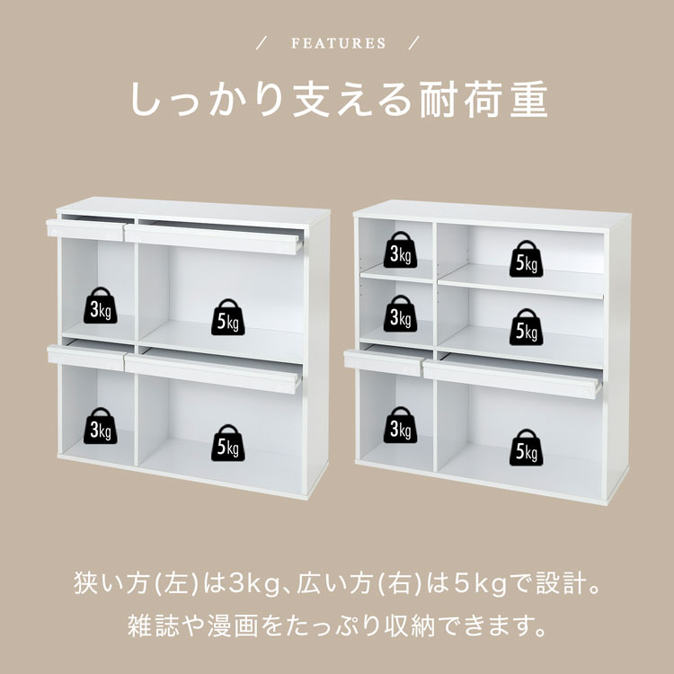本棚 単品 セット 収納棚 収納 リビング収納 棚 フタ付き おしゃれ