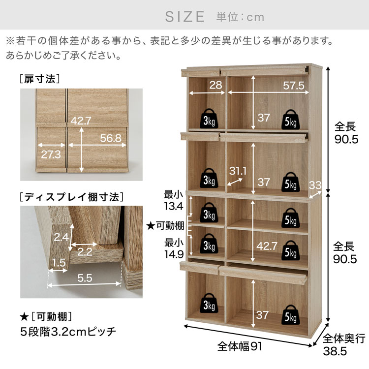 ポイント10倍! 11/9 0:00-11/11 1:59] 本棚 単品 セット 収納棚 収納