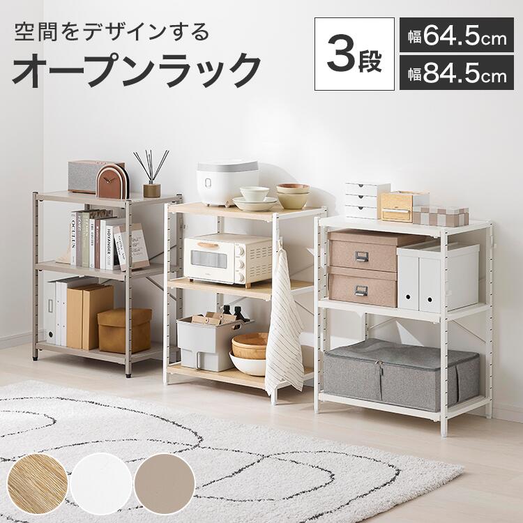 無印良品 公式】スタッキングチェスト・引出し・4段／ウォールナット材