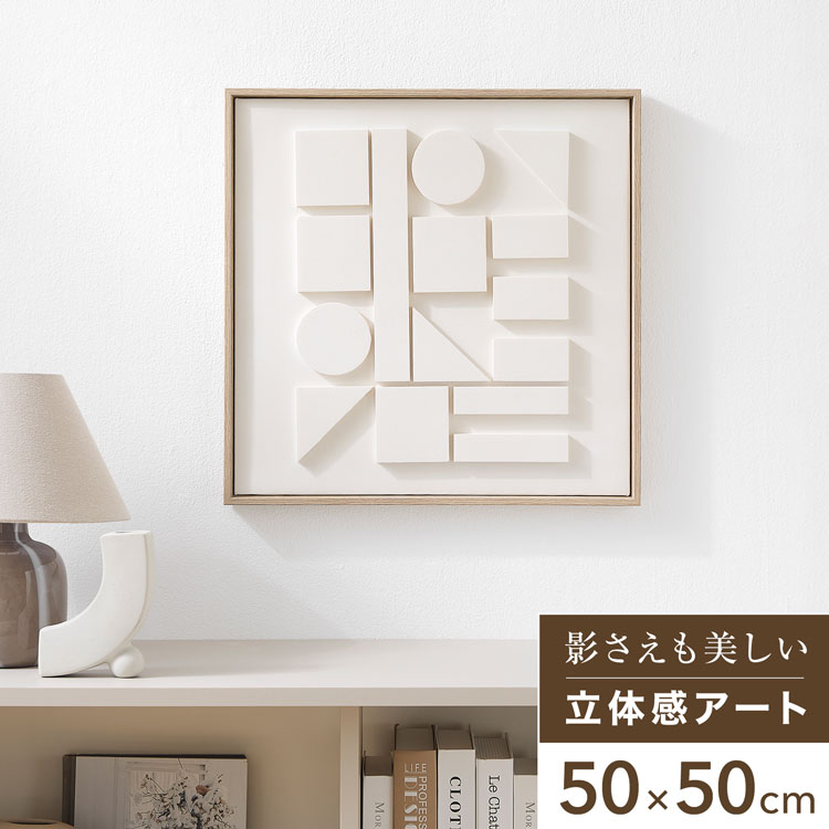 【値段交渉可能】絵画　3点セット 値段交渉可能】絵画 3点セット 値段交渉可能】絵画 3点セット