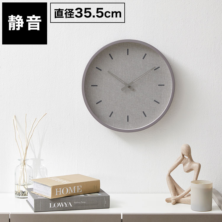 楽天市場】[楽天スーパーSALE! 12/4 20:00 - 12/11 1:59] 時計 電波