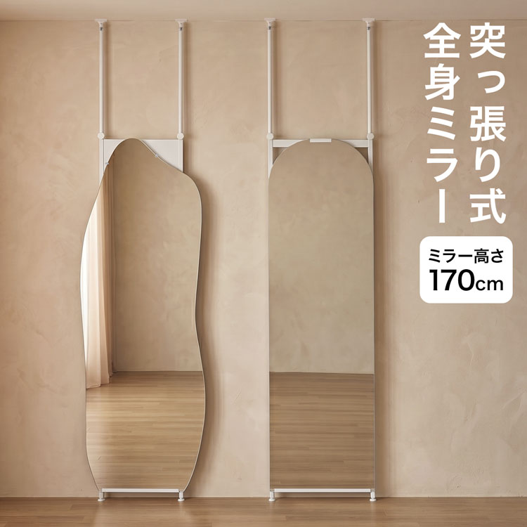 DREUX OPEN SHELF MILITARY (ドリューオープンシェルフミリタリー