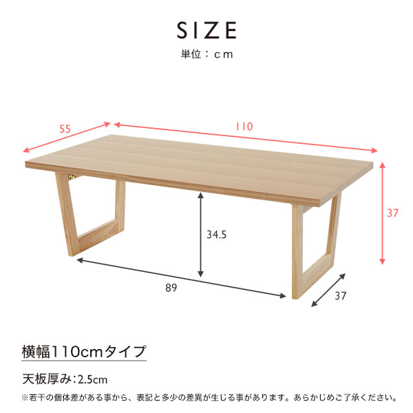 【楽天市場】テーブル 折りたたみ ダイニング ダイニングテーブル ローテーブル センターテーブル リビングテーブル 折りたたみテーブル 木製