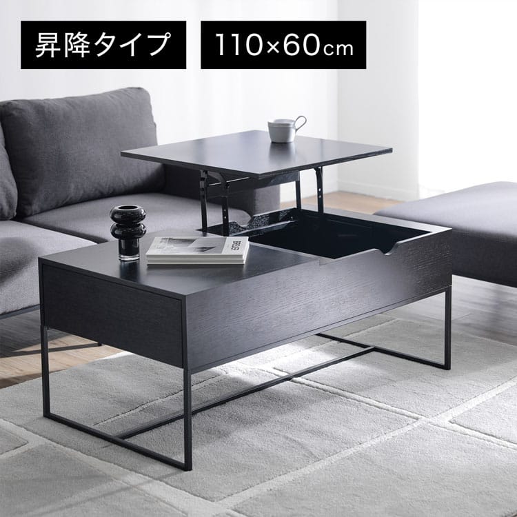 楽天市場】【テレビで紹介】 ドレッサー テーブル ローテーブル
