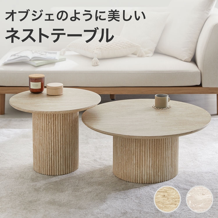 yoshi｜InteriorDesign のROOM - 欲しい! に出会える。