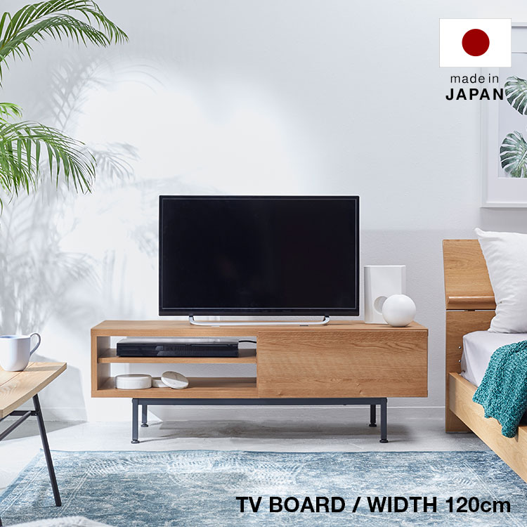 人気の 一人暮らし おしゃれ パソコン台 テレビラック ローボード テレビボード 日本製 国産 1cm テレビ台 収納 ケーブル収納 背面収納 スチール脚 半完成品 木目 木製 リビング ナチュラル 脚付き Tvボード Tv台 脚付 引き出し テレビ台 ローボード