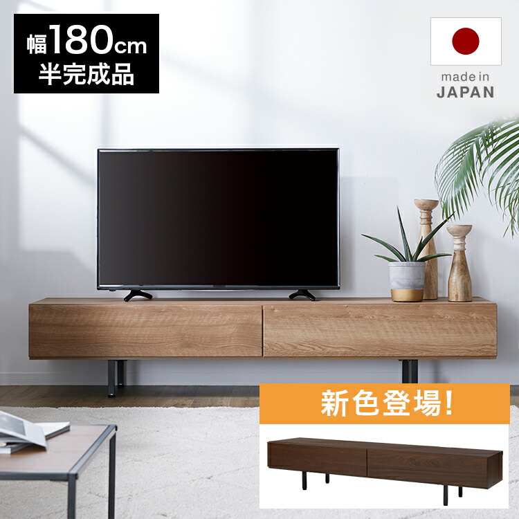 楽天市場】＼楽天ランキング1位／テレビ台 おしゃれ コーナー ローボード 白 伸縮 収納 棚 テレビボード テレビラック TV台 コーナー パソコン台  テレビラック 42インチ 32インチ TVボード ロータイプ l字 : LOWYA（ロウヤ）楽天市場店