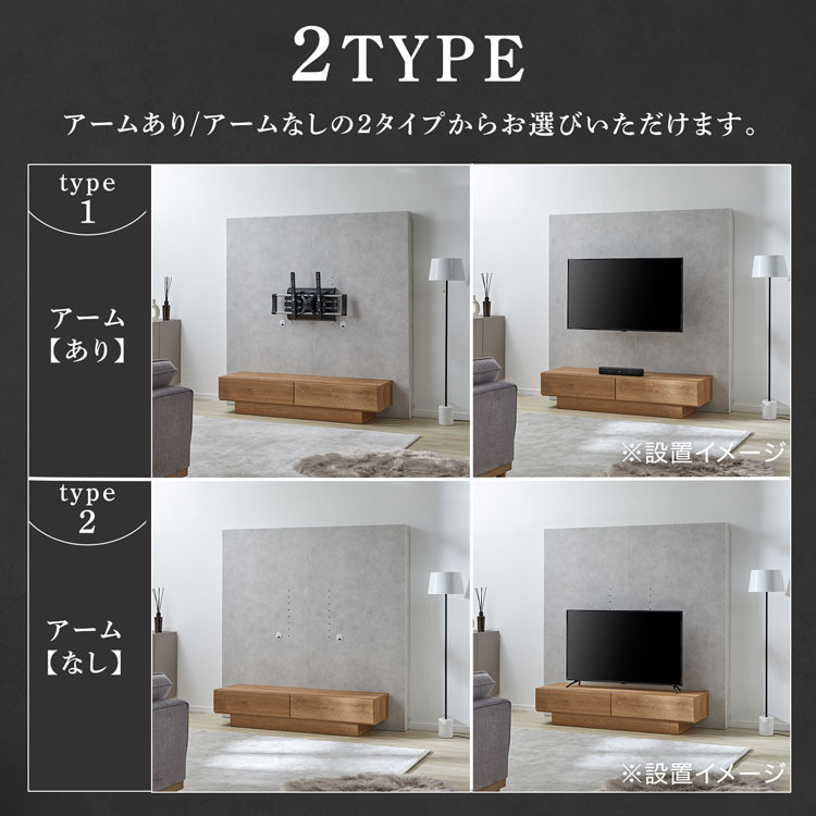 枚数限定クーポン配布中! 12/1 0:00-12/7 9:59] テレビ台 テレビボード