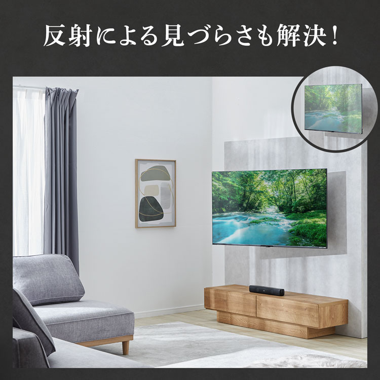 アイディアのリビングルームのテレビ棚の装飾品 Amazon｜壁掛けテレビ台 壁テレビキャビネットリビングルーム
