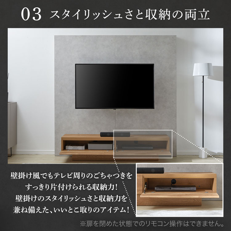 壁掛け風！！壁掛けじゃないけどそう見える？ 壁掛け風！！壁掛けじゃないけどそう見える？ 【公式通販】