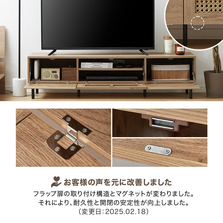 テレビ台 テレビボード テレビラック ローボード TVボード TV台 収納棚 