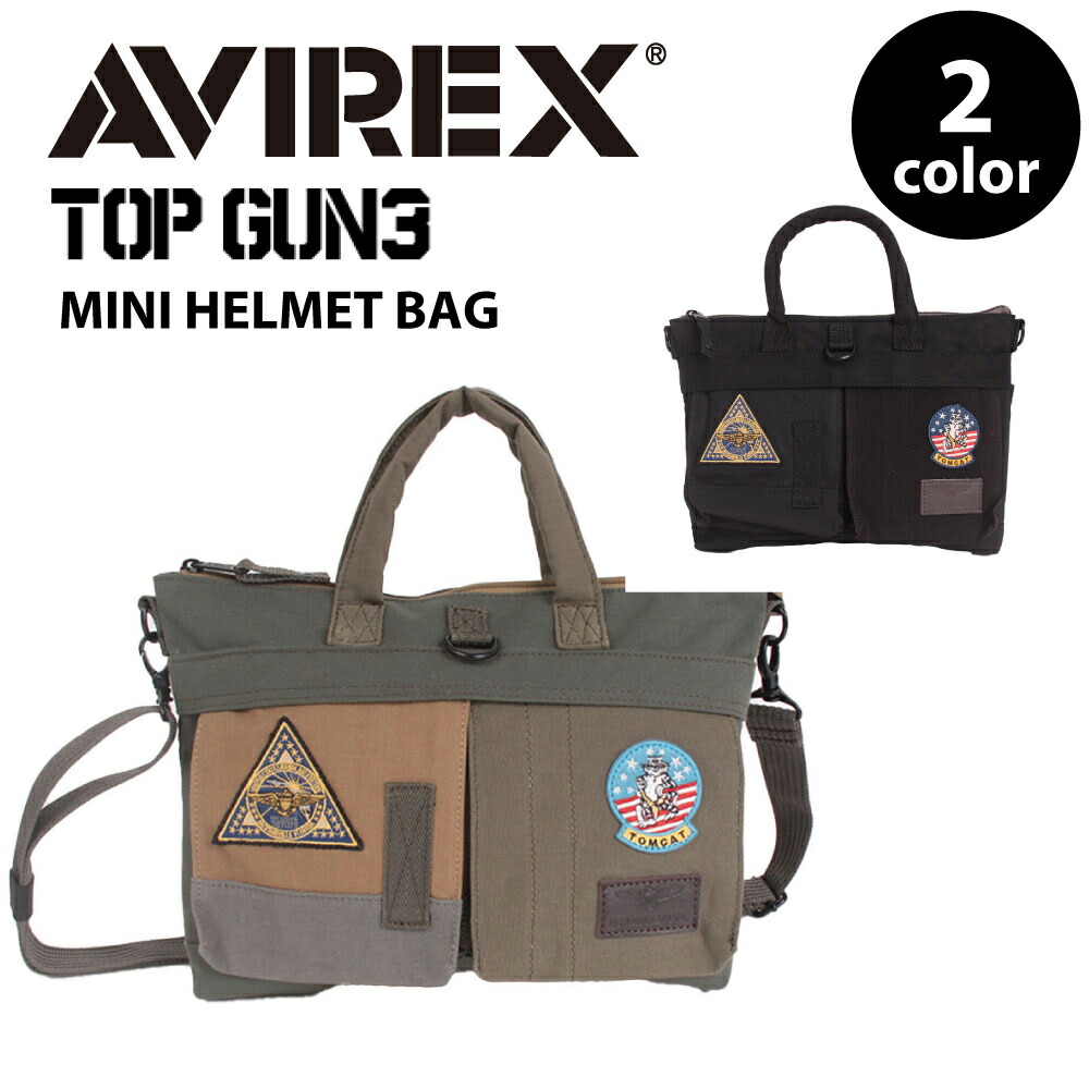 AVIREX アヴィレックス アビレックス メンズ レディース ミリタリー 上半身御徒面子 酉の方角御徒面子  差し上げ物 差し上げ物 通い 通学  avx3528n 定め事取りまわし店