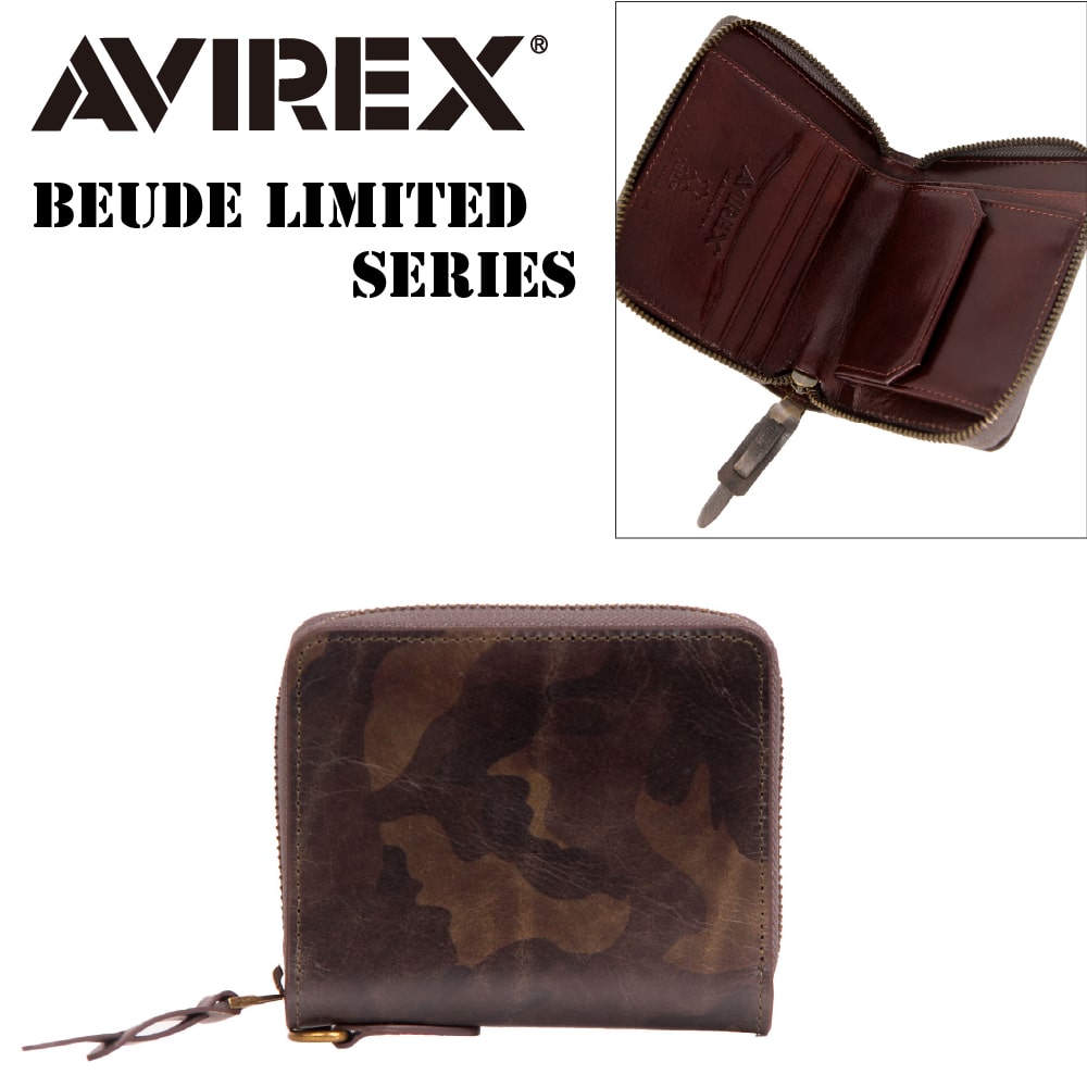 【AVIREX 正規取扱い店】アヴィレックス ラウンドファスナー財布 BEUDE LIMITED ベードリミテッド オリジナル迷彩柄 AX9101M  メンズ 旅行 お出かけ デイリー 日常 普段使い プレゼント ギフト 送料無料