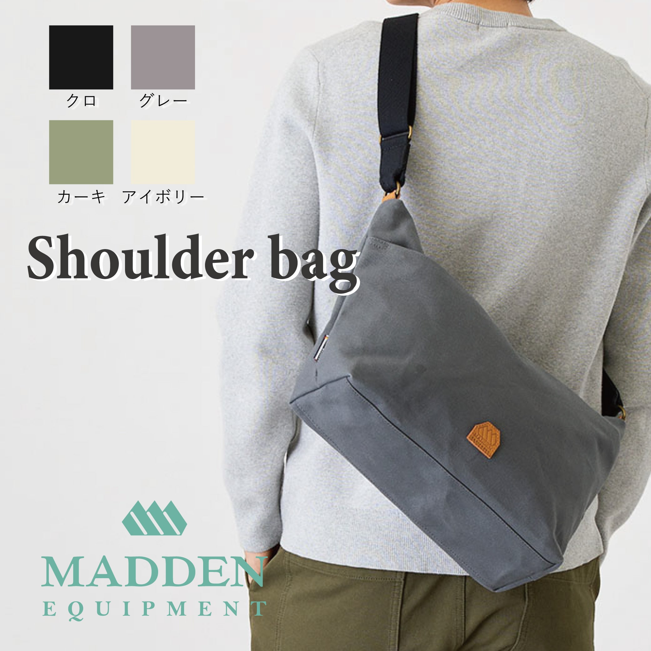 楽天市場】MISSION WORKSHOP ミッションワークショップ THE SHED