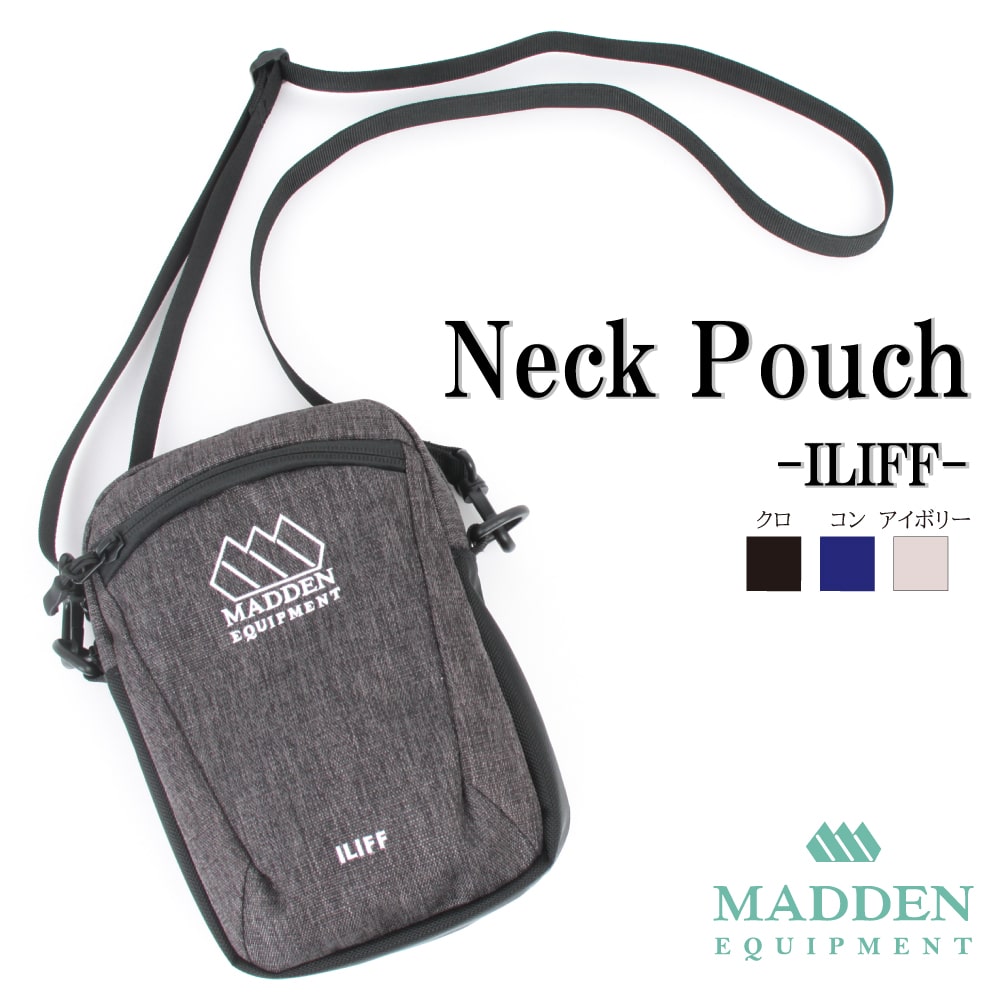 楽天市場】ACRONYM アクロニウム モジュラー ポケット 小物ポーチ 3A